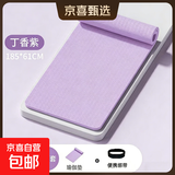 瑜伽垫男士健身女家用静音运动训练地垫防滑减震跳操隔音加厚加大 【防滑隔音 赠捆绳】风信紫【长180*宽60cm】 厚度6mm【加厚】