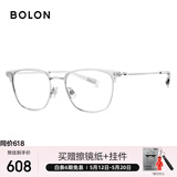 BOLON暴龙眼镜林一同款光学镜β钛近视眼镜框男女 BA6001B80
