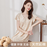 顶瓜瓜顶呱呱睡裙女纯棉夏抗菌彩棉印花可外穿短袖家居裙女彩棉米160