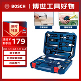 博世家用多功能五金工具(108件)手动工具箱 家装维修桌椅拆装电脑拆机