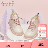 戴维贝拉（DAVE＆BELLA）童鞋儿童马丁靴女童加绒皮鞋男童靴子女宝宝皮靴秋冬新款幼儿鞋子