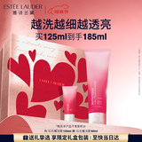 雅诗兰黛红石榴洁面乳125ml洗面奶护肤品套装化妆品礼盒生日礼物送女友