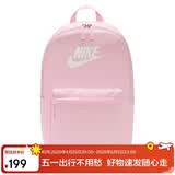 耐克（NIKE）男女双肩包背包 电脑包旅行包书包 DC4244-664 粉