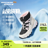 Skechers斯凯奇儿童绒绒靴雪地靴保暖男童棉鞋防寒加绒高帮女童靴660092L 女童/白色/黑色/粉红色/WBPK 35