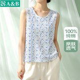 AB内衣纯棉女中老年春夏薄款家居服睡衣妈妈背心居家宽松大码上衣 蓝雅【上衣】 2XL