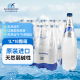 圣碧涛（SAN BENEDETTO）意大利 碳酸饮料1L*18整箱天然加气水 气泡水阿尔卑斯山家庭装