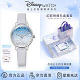 迪士尼（Disney）手表女款简约气质ins风满天星防水女士手表生日情人节礼物送女生