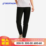 迪卡侬（DECATHLON）抓绒裤户外秋冬男女保暖裤内胆绒裤运动加绒秋裤直筒裤裤子 女款-黑色New S