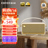 漫步者（EDIFIER）M285复古便携蓝牙音响家庭影院ktv电脑桌面无线智能手提音箱高音质长续航大功率播放器生日礼物 【复古桌搭】贝母白