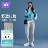 婧麒（JOYNCLEON）孕妇裤春夏休闲运动裤女外穿打底小脚裤子 浅灰 L jyk12756