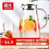 富光玻璃杯带把家用冷水壶耐热 2L大容量凉水壶玻璃耐冷水壶