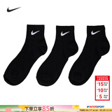 耐克（NIKE）男袜女袜 26新款训练透气短中长袜快干休闲跑步健身运动nike袜子 SX4706-001/黑色/三双装/中袜 M/24-26厘米/38-42码