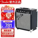 FENDER芬达吉他音箱frontman 10瓦 数字失真电吉他电箱吉它贝斯音响