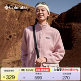 Columbia哥伦比亚户外女子时尚运动旅行野营保暖抓绒外套AR5610 659 橡皮粉 XL (170/92A)