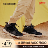 斯凯奇（Skechers）高帮男士工装靴保暖防寒马丁靴休闲鞋雪地增高男靴65731 黑色/BLK 40