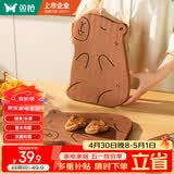 双枪乌檀木砧板家用婴儿辅食水果小菜板抗菌防滑便携卡皮巴拉大号