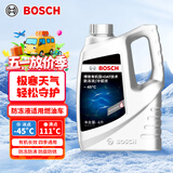博世（BOSCH）有机型(OAT)发动机冷却液通用型汽车防冻液 冰点-45℃ 4L（红色）