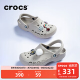 卡骆驰（CROCS）贝雅洞洞鞋男鞋女鞋轻便耐磨一脚蹬拖鞋休闲鞋百搭花园鞋|10126 卵石色-2V3 41 /42(260mm)