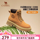 骆驼（CAMEL）拓野马丁靴女新款户外大黄靴柔韧舒适女士工装靴子 L23W013188 土黄，女款 36