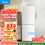 美的（Midea）181L两门冰箱白色两门小户型客厅家用电冰箱租房宿舍低音节能低噪可冷藏冷冻不占地MR-190E