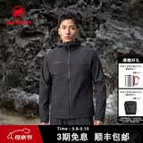 猛犸象（MAMMUT）【红标】Macun 2.0 男士户外防泼水连帽夹克外套软壳 黑色 M