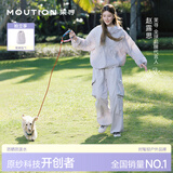 茉寻【赵露思同款】山系防晒衣女防紫外线透气凉感外套防晒服26年新款