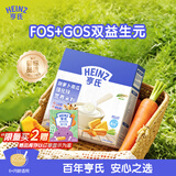 亨氏胡萝卜南瓜强化锌营养米粉400g宝宝婴幼儿辅食营养米糊早餐6月+