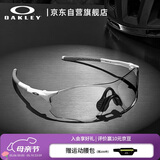 OAKLEY欧克利骑行眼镜护目镜墨镜EVZERO PATH运动跑步防风太阳镜9313