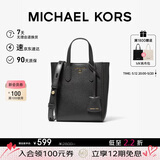 MICHAEL KORS礼物轻奢MK女包SINCLAIR单肩手提包托特包 超小号 牛皮棕色礼物