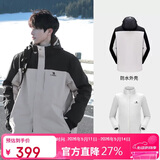 骆驼（CAMEL）冲锋衣男女外套三合一可拆卸两件套户外暴雨级防水防风登山服