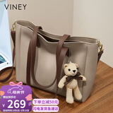 viney牛皮包包女包大容量托特包轻奢斜挎单肩老婆生日520送女朋友礼物
