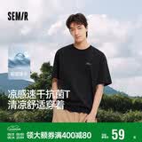 森马（Semir）短袖T恤男索罗娜凉感抗菌吸湿速干遮热25夏印花上衣109925100102