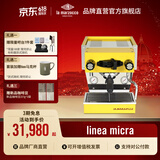 LA MARZOCCOlinea micra辣妈咖啡机 半自动意式家用咖啡机  micra系列 意大利进口品牌直营店 linea micra 黄色