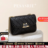 柏萨尼（PESASRIE）品牌包包女包轻奢女士单肩斜挎包真皮小方包生日520情人节礼物 黑色【奢侈礼盒装】