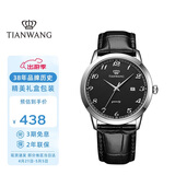 天王（TIAN WANG）手表男士 生日礼物皮带石英学生表黑色GS3886S/D-B-A