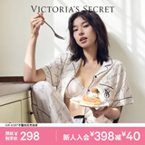 维多利亚的秘密（Victoria's Secret）维密 单依纯同款宅度假天丝绵柔印花凉感睡衣家居服套装女不易皱