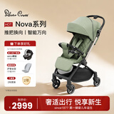 Silver Cross婴儿车0-3岁用折叠可坐可躺婴儿推车双向轻便遛娃推车Nova 丛林绿