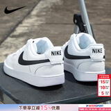 耐克（NIKE）男鞋板鞋 2026新款夏季时尚运动鞋舒适耐磨低帮运动休闲鞋滑板鞋 COURT/白黑/建议拍大半码 40