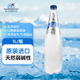 圣碧涛（SAN BENEDETTO）意大利 碳酸饮料1L天然加气水 气泡水弱碱性阿尔卑斯山