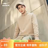 鸿星尔克卫衣男冬季加绒圆领男士长袖上衣舒适潮流休闲跑步套头衫衣服