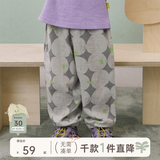papa爬爬夏季儿童裤子印花防蚊裤男女宝宝双层绉布长裤透气宽松 浅灰色 90 cm