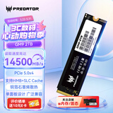宏碁掠夺者（PREDATOR）2TB SSD固态硬盘 M.2接口(NVMe协议) GM9系列 NVMe PCIe 5.0读速14500MB/s AI电脑存储配件