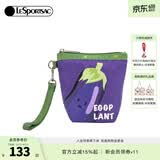 LeSportsac乐播诗新款包包女包化妆包可爱零钱包手拿包女520礼物 酷茄子