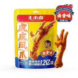 王小卤虎皮凤爪 鸡爪  卤鸡爪 零食 网红休闲零食 卤香味68g*1袋