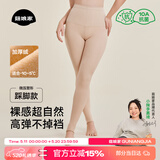 菇娘家光腿神器双层可拆卸连裤袜秋冬打底裤女自然美肤袜保暖加绒大码
