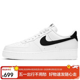 耐克NIKE板鞋男空军一号AF1 AIR FORCE 1运动鞋CT2302-100白41