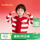 巴拉巴拉童装儿童卫衣女童男童2025春秋装宽松条纹加绒上衣潮208125121202