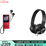 索尼（SONY）Walkman MP3播放器音乐随身听FM收音机广播8G小巧便携35小时长续航照片播放 学生运动旅行NWE394 红色8G学生听英语听力 运动健身锻炼+头戴式耳机