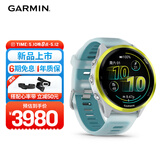 佳明（GARMIN）Forerunner570专业跑步运动手表GPS心率监测长续航速焰黄47mm礼物