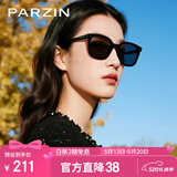 帕森（PARZIN）太阳镜女 范丞丞同款黑超情侣方框眼镜防晒驾驶墨镜男礼物PZ91620